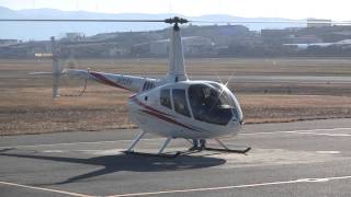 Robinson R66 Takeoff JA02RH [upl. by Naejamron816]