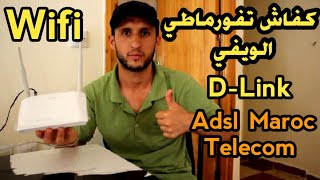 Wifi DLink Adsl Maroc Telecom  طريقة عمل فورمات الويفي DLink Adsl إتصالات المغرب [upl. by Gwendolen519]