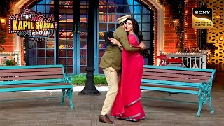 Kapil क्यों पड़ गया इस “Hot Lady” के गले  The Kapil Sharma Show  Kapil Vs Single Women [upl. by Moshe]