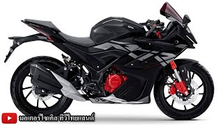 เจาะลึก GPX Demon GR200R 4 วาล์ว Top Speed 145 kmh เปรียบมวย CBR150R YZFR15 [upl. by Harv340]