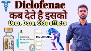 Diclofenac sodium tablets ip 50mg uses side effects dose and precaution  diclofenac uses in hindi [upl. by Auhsuj]