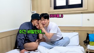 핫소스 가요제 Ep2  가수 전상근과 모텔에서 노래 만들기ㅋㅋㅋ [upl. by Soilisav]