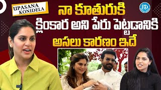 Upasana Konidela About Her Daughter Klin Kaara  Upasana Latest Exclusive Interview  iDream Gold [upl. by Meredithe968]