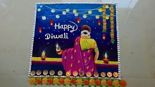 Beautiful amp Unique Diwali Rangoli designs  Diwali Lakshmi pujan Rangoli design [upl. by Iram]