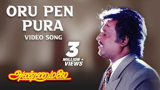 Oru Pen Pura Video Song  Annamalai Tamil Movie  RajinikanthKush  Suresh Krissna  Deva [upl. by Afatsuom]