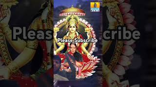 Mahalakshmi Manthram  Friday Trending  Lakshmi Kataksham  Mahalakshmi Baare Manega [upl. by Sausa]