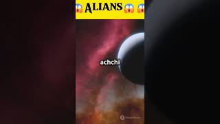 alians shortvideo facts own amazingfacts [upl. by Eentirb]