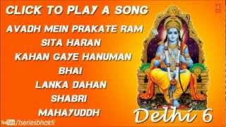 Delhi 6 Ramleela songs I Ram Leela Songs from Movie Delhi 6 [upl. by Attenweiler282]