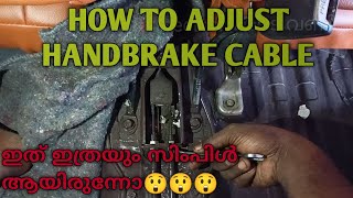 how to adjust handbrake cable [upl. by Moskow]