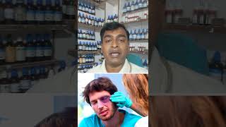 चोट लगने के बाद काले निशान होना Ecchymosis Bruise Hematoma drkailashprasad [upl. by Crisey485]