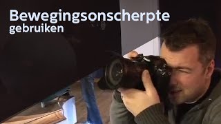 BEWEGINGSONSCHERPTE gebruiken bij WEINIG LICHT [upl. by Suoirred]