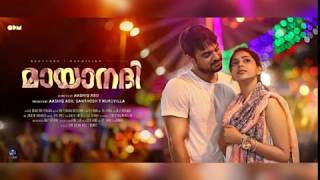 Mayaanadhi Full Movie  Latest Malayalam Movie Full 2017  Tovino Thomas  New Malayalam Movie [upl. by Dyana409]