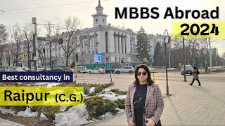 MBBS in russia  MBBS in kyrgyzstan  MBBS in uzbekistan  MBBS in kazakhstan  MBBS in serbia [upl. by Shing]