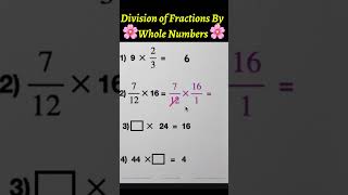 MULTIPLICATION OF FRACTIONS BY WHOLE NUMBERS💯😘✅ [upl. by Edward]