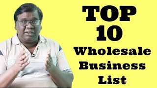 Top 10 Wholesale Business List In Tamil  Eden TV Business [upl. by Morton]