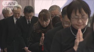 笹子トンネル崩落事故から11年 遺族「悲しみは決して消えない」2023年12月2日 [upl. by Schick]