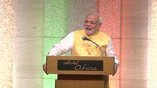 PM in Japan I don’t have anything better to give than Bhagawad Gita [upl. by Nelsen575]