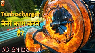 How Does Turbocharger Work 3D Animation WITH SUBTITLES [upl. by Eisdnyl]