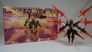 Danball Senki Wars Review  LBX DEzeldee by Bandai ダンボール戦機ウォーズ ディ・エゼルディ [upl. by Naie]