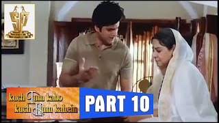 Kuch Tum Kaho Kuch Hum Kahein Hindi Movie  Parts 10 lFardeen Khan Richa Pallod Suresh Productions [upl. by Ayit463]