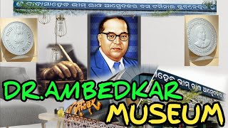 Dr Ambedkar musiumBBSR BUS TERMINAL BARAMUNDAfaujiananta [upl. by Cornela]