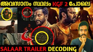 Salaar END KGF 2 ✅💥 Salaar Trailer First Decoding Reaction  Trailer Scene Hidden Details [upl. by Anatak]