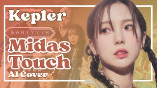 AI COVER Kep1er  Midas Touch KISS OF LIFE  How Would Line Distribution [upl. by Lanae]