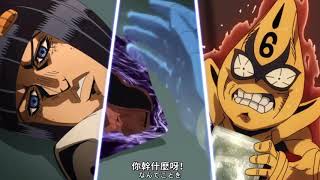 JOJO 5 黃金之風 布加拉提 Bucciarati VS 貝西 Pesci『HD』 2 [upl. by Yborian]