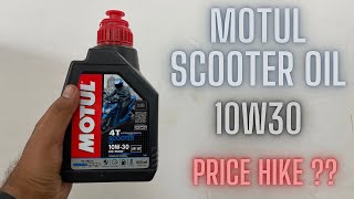 Motul Scooter 10w30 Engine Oil Price Hike  Only For Gearless Scooter motulindia motul [upl. by Rhoda347]