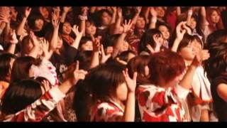 SuG  LIVE DVD「VIP POP SHOW」ダイジェスト [upl. by Quartana814]