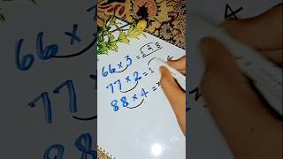 Amazing multiplication trick mathstricks shortvideo multiplication [upl. by Lihp]