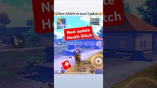 New Health Glitch in Next update 🥺 bgmi championchacha commentary [upl. by Cherilyn]