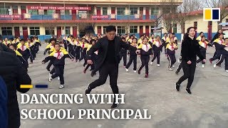 Chinese school principal teaches students shuffle dance during break [upl. by Alial177]