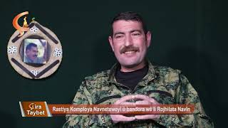 Çira Taybet  Mêvan Axîn Întiqam  Kurtay Şengalî [upl. by Sarat785]