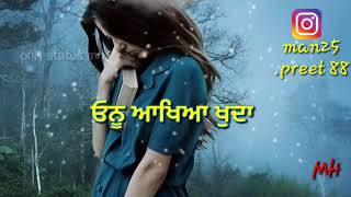 yakeen song 👉by ranjeet rana 💔very sad status [upl. by Riatsila]