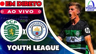 🔴SPORTING U19 X MANCHESTER CITY U19  EM DIRETO  UEFA YOUTH LEAGUE  JOGO AO VIVO [upl. by Natsrik]