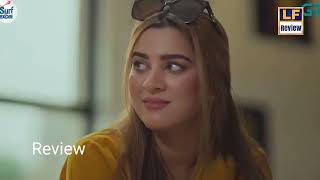 Zulm Episode 17  12th March 2024  Faysal Qureshi amp Sehar  Zulm Drama  Hum Drama Review [upl. by Alderman]