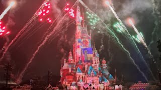 LIVE Fireworks from Disneyland Hong Kong Part 1  Momentous  Things to do in Hong Kong solotravel [upl. by Zindman]