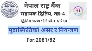 Nepal Rastra Bank second paper preparationmacroeconomic indicators of nepalese economyinflation [upl. by Kajdan]