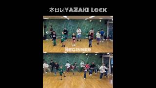 Locking ロックダンス YAZAKI Workshop locking ロックダンス キッズダンス 伊那市ダンス shorts [upl. by Lebana772]