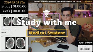 240905THU Study with me 👨🏻‍⚕️ 4 Hrs  Pomodoro Timer  🔥ASMR  SeewhY [upl. by Etnecniv]