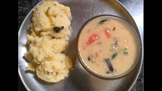 கும்பகோணம் கடப்பா செய்வது எப்படி kumbakonam kadappa recipe in tamil [upl. by Naaitsirhc]