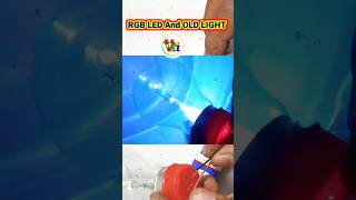 RGB LED 5mm ।। decorative led light। RGB LED light and old bulb ytshorts shorts viral [upl. by Inaliel]