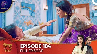 Sindoor Ki Keemat  The Price of Marriage Episode 184  English Subtitles [upl. by Fogel]