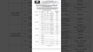 DSSSB 2024 AugustSeptember Exam schedule out dsssb viralvideo dsssbexam2024 [upl. by Buller]