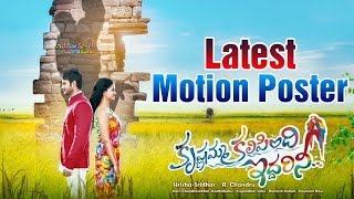 Krishnamma Kalipindi Iddarini  Latest Motion Poster  Sudheer Babu  Nandita  Lagadapati Sridhar [upl. by Aciret780]