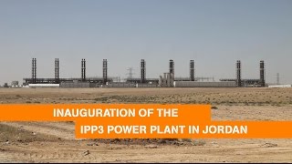 Inauguration of the IPP3 Power Plant  Wärtsilä [upl. by Nahbois]