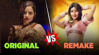 Old Vs New Song Of Bollywood 2024  Songs That We Thought Were Original  Ganawala [upl. by Reerg]