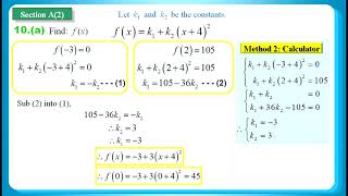 HKDSE 2021 Maths Core Paper 1 Q10 Variation 變分、Partial Variation 部分變、Quadratic equation 二次方程 [upl. by Einor]