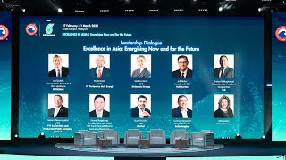 OTC Asia 2024 Leadership Dialogues Highlights [upl. by Dietz]